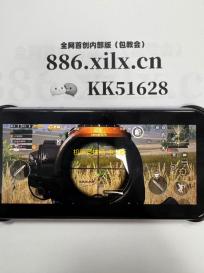 机甲竞技场 中文版